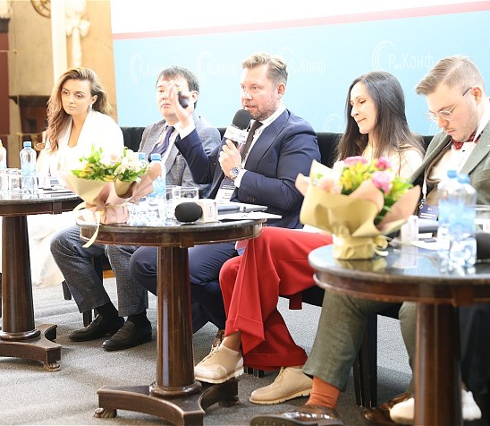 Стартовал крупнейший в России 25-й форум «Интеллектуальная собственность - 2024»